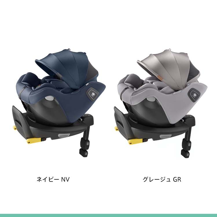 アップリカ クルリラ エックス プラス グレージュ ( 1台
