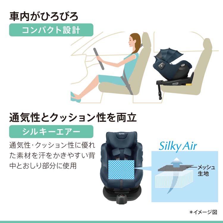 アップリカ クルリラ エックス プラス グレージュ ( 1台