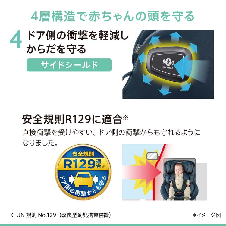 アップリカ クルリラ エックス プラス ネイビー ( 1台 )/ アップリカ
