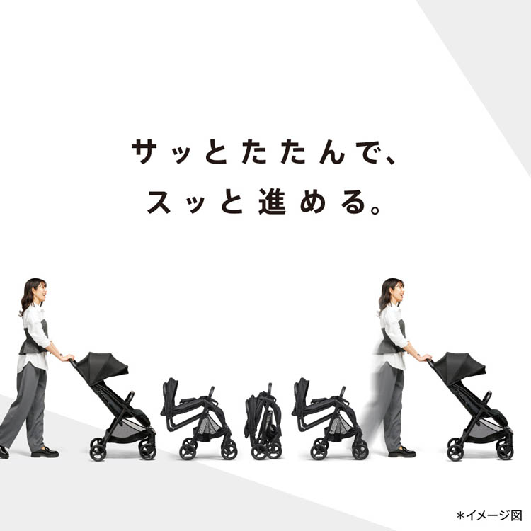アップリカ ヴィット シルバーグリーン ( 1台 )/ アップリカ(Aprica