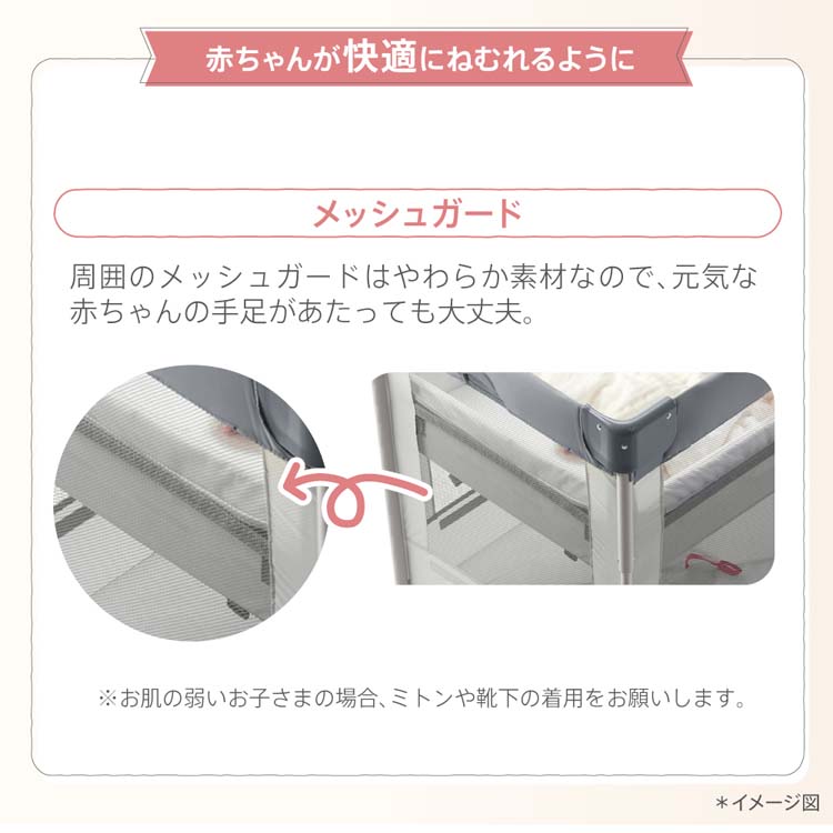 アップリカ ココネル エアー AB グレーベアー ( 1台 )/ アップリカ