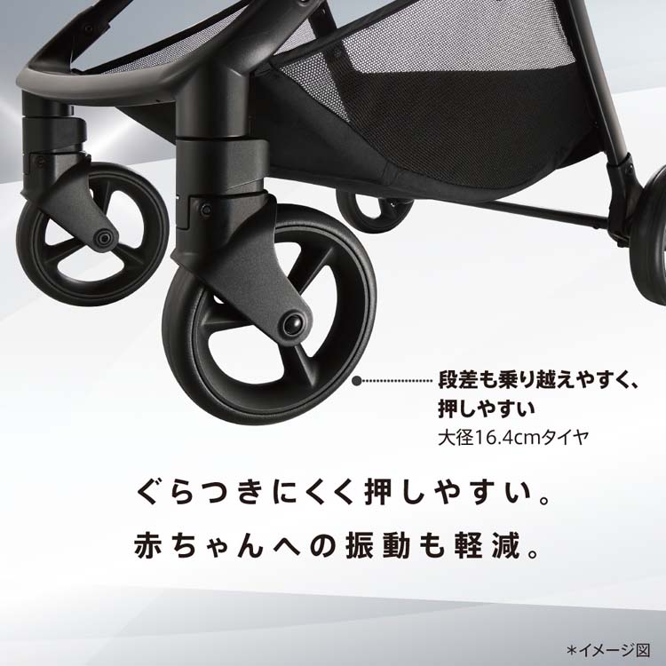 アップリカ ヴィット AB (Viit AB) スレートブルー ( 1台