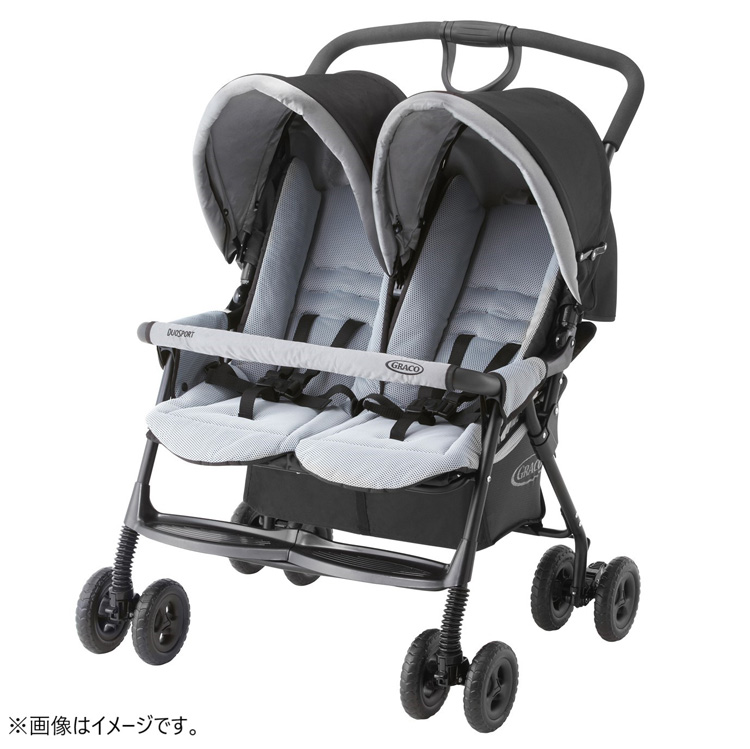 紫音さん専用。GW限定値引！！2人乗り ブラックベビーカー カップホルダー付き 紫音さん専用。GW限定値引！！2人乗り ブラックベビーカー