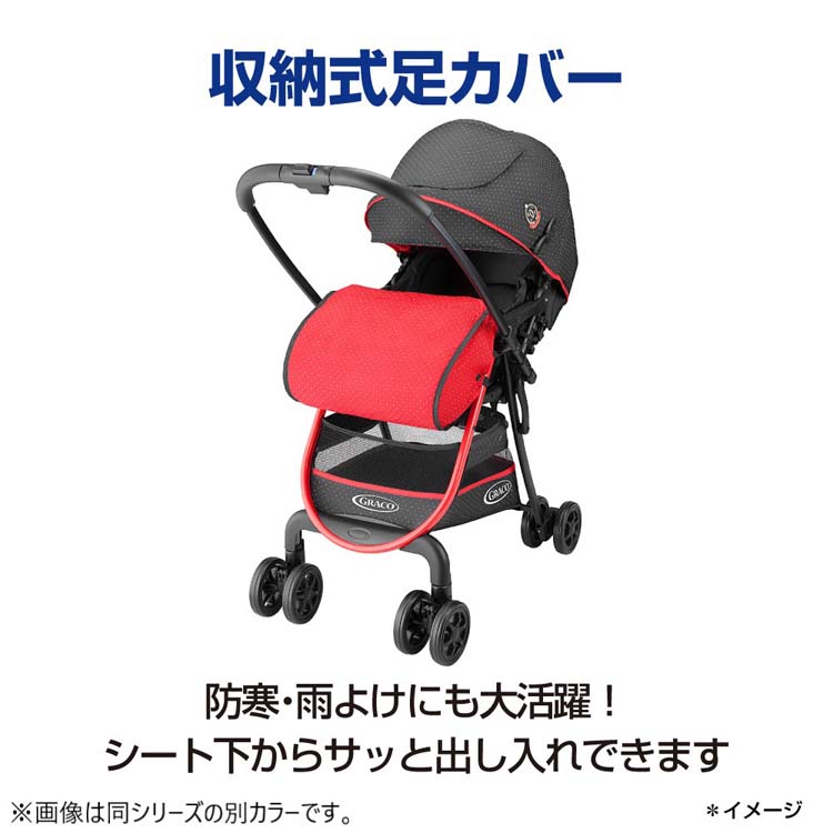 グレコ シティライトRアップ ボーダーブラック ( 1台 )/ グレコ(GRACO) ( ベビーカー A型ビッグバスケット軽量コンパクト ) :  a11905 : NetBabyWorld(ネットベビー) - 通販 - Yahoo!ショッピング