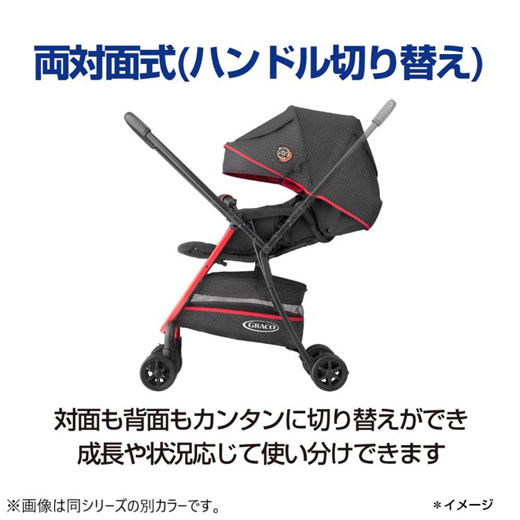 グレコ シティライトRアップ ボーダーブラック ( 1台 )/ グレコ(GRACO) ( ベビーカー A型ビッグバスケット軽量コンパクト ) :  a11905 : NetBabyWorld(ネットベビー) - 通販 - Yahoo!ショッピング