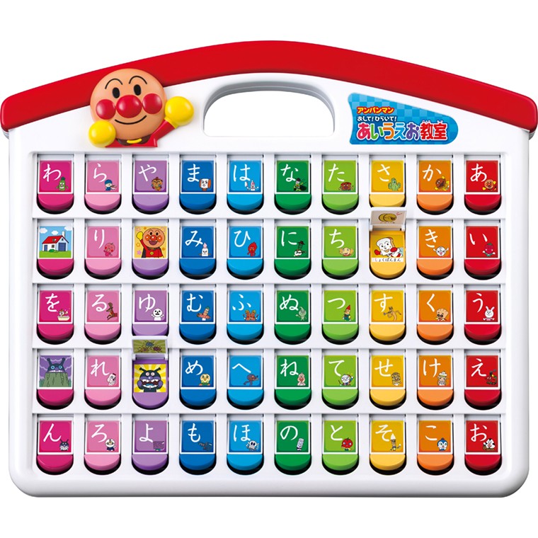 まんあんページ imgrc0069773752.jpg