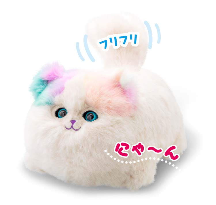 ニャンだきみは！？ 4971404322608 | イオンスタイルオンライン