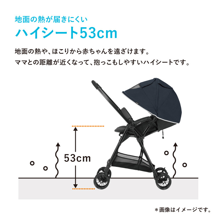 コンビ スゴカルエアー エッグショックAM メッシュグレー