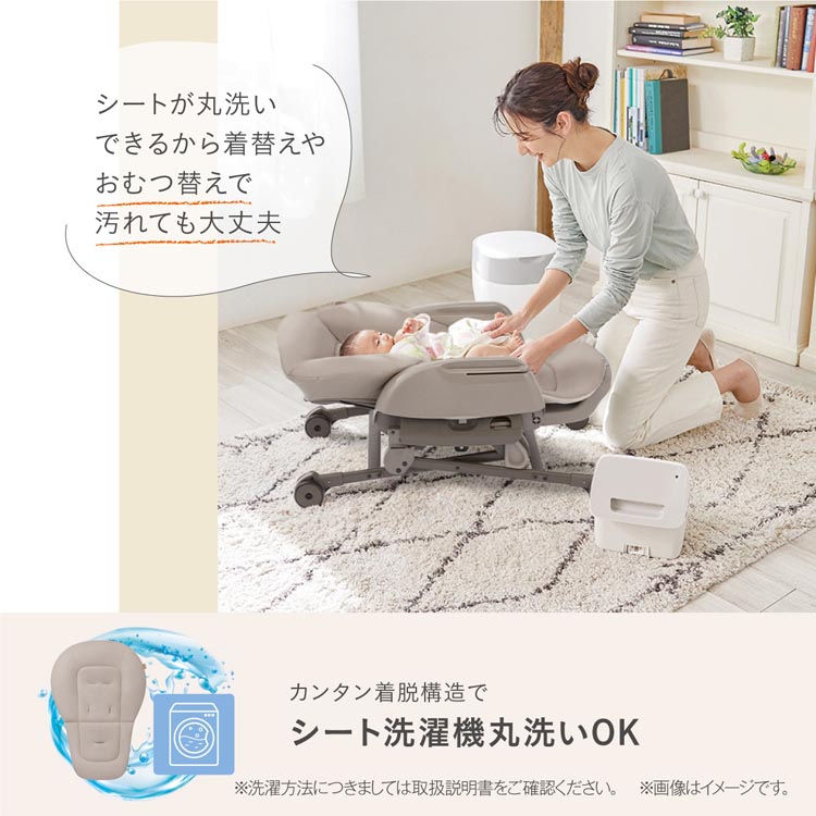 ちーちゃん コンビ(combi) ネムリラ Fit AQ (BE ( 1台 )/ コンビ
