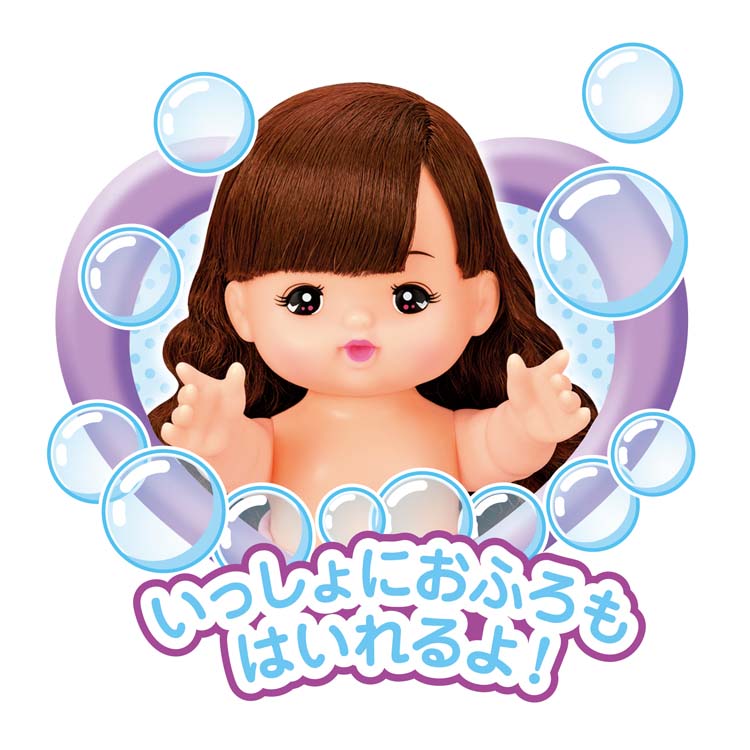 不二家|ペコちゃん人形|HARDOFFオフモール（オフモ