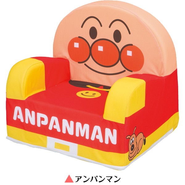アンパンマン やわらかキッズソファー ドキンちゃん ( 1個