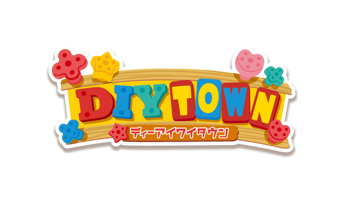 ディズニーキャラクター Diytown ミッキーのおうち ギガランキングｊｐ