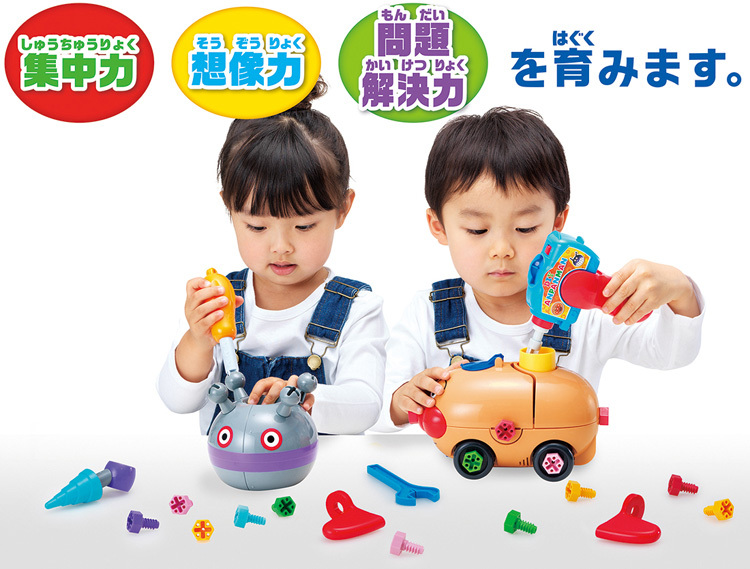 アンパンマン くみたてDIY ねじねじアンパンマンごうとねじねじ