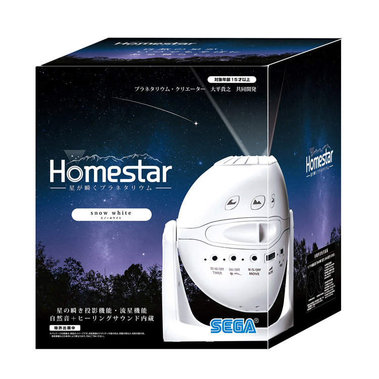 Homestar スノーホワイト ( 1台 )/ セガトイズ :4979750805448:NetBabyWorld(ネットベビー) - 通販 -  Yahoo!ショッピング