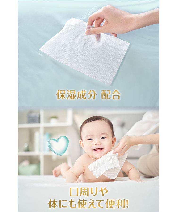 パンパース 肌へのいちばん おしり拭き Amazon.co.jp: パンパース 肌へのいちばん おしりふき 56枚×6