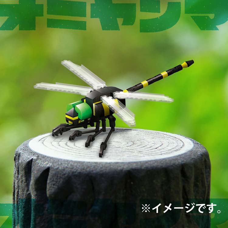走る！！昆虫シリーズ No.8 蛾 – 名城・伝統美 プラモデル