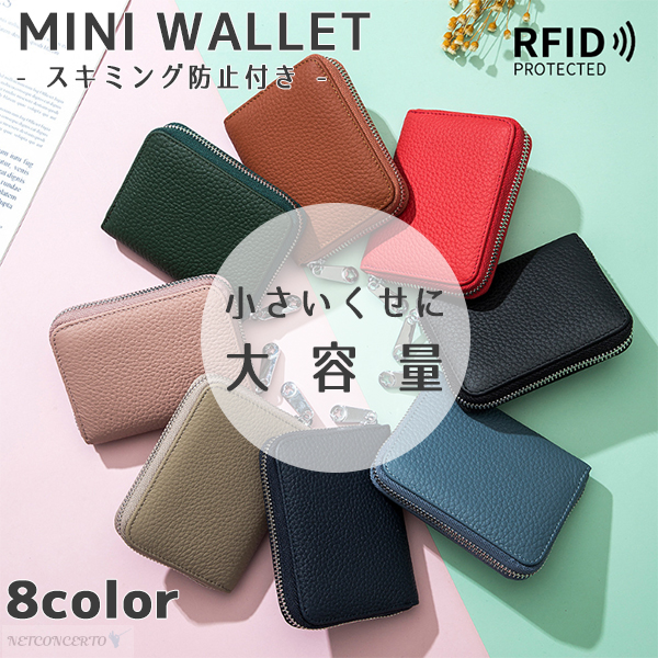 小物 YUKIshop BOXコインケース 二つ折り財布 サドルレザー メンズ レディース