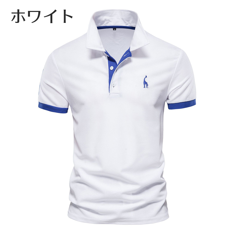 ポロシャツ メンズ 半袖 tシャツ ゴルフ ボタンダウン シンプル カジュアル ビジネス おしゃれ Polo  紳士服 無地 スポーツ |  | 01
