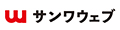 サンワウェブ ヤフー店 ロゴ