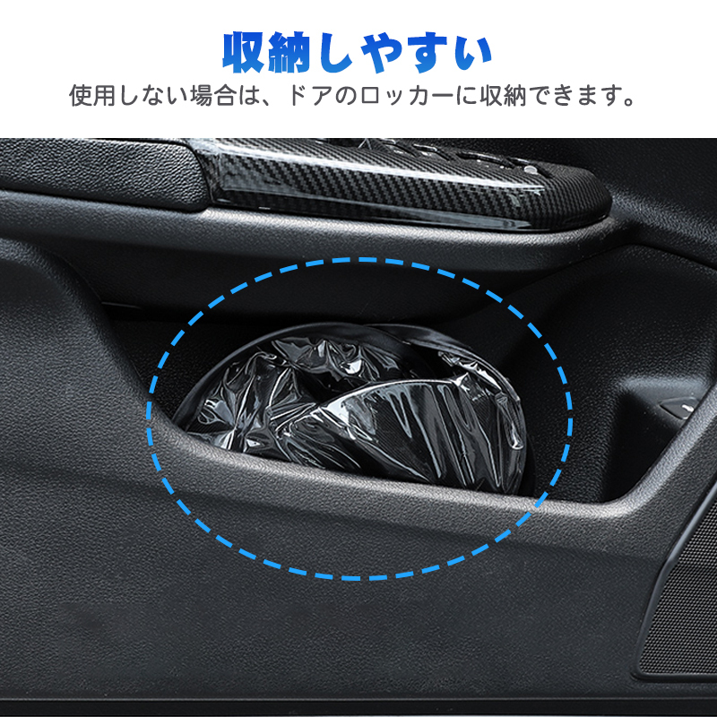 車用サンシェード 車窓日よけ 静電気式 サンシェード 吸盤なし 折りたたみ カーシェード UVカット 紫外線対策 遮熱性 日よけ カーサンシェード  2枚セット :car-3047-s:出雲電撃 - 通販 - Yahoo!ショッピング