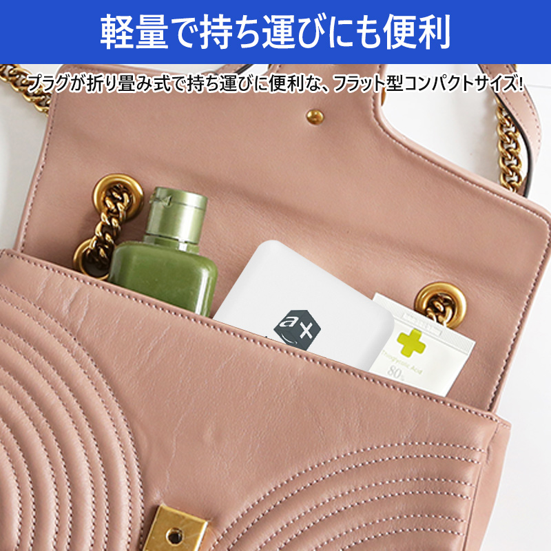 USB充電器 ACアダプタ Quick Charge3.0 20WPD 2ポート 折畳式 急速充電 電源アダプター 小型軽量 同時充電可能 PSE認証済  iPhone/iPad/Android/MacBookなど対応 :cha-8514:出雲電撃 - 通販 - Yahoo!ショッピング