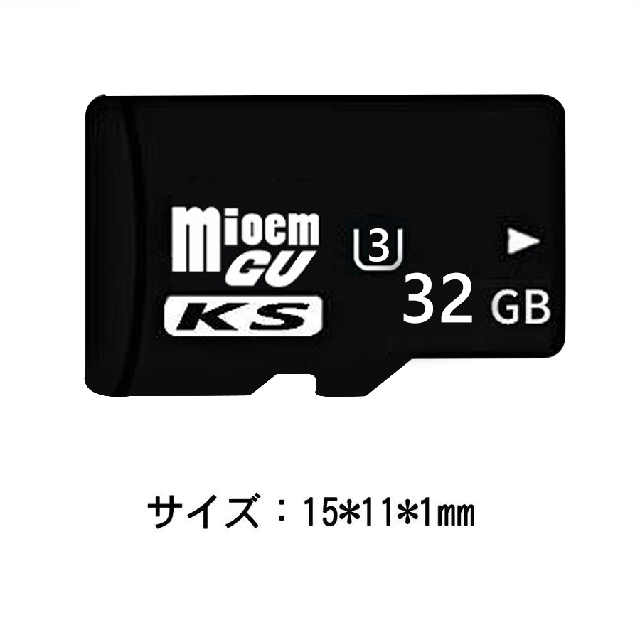 MicroSDメモリーカード マイクロ SDカード microSDHC 32GB Class10 ドライブレコーダー 用メール便送料無料　MSD-32G｜netdirect｜02