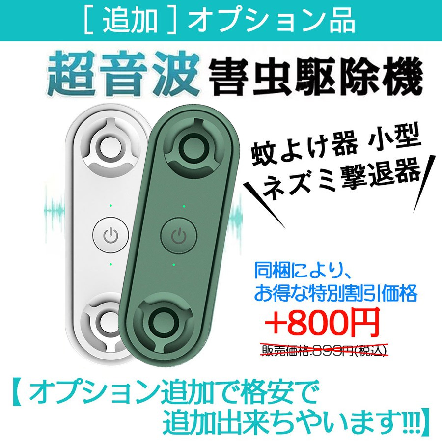 沸騰ブラドン 20793用 37511 HD店 M12x2mm デイトナ オイルクリーンボルト専用ガスケット エンジン関連