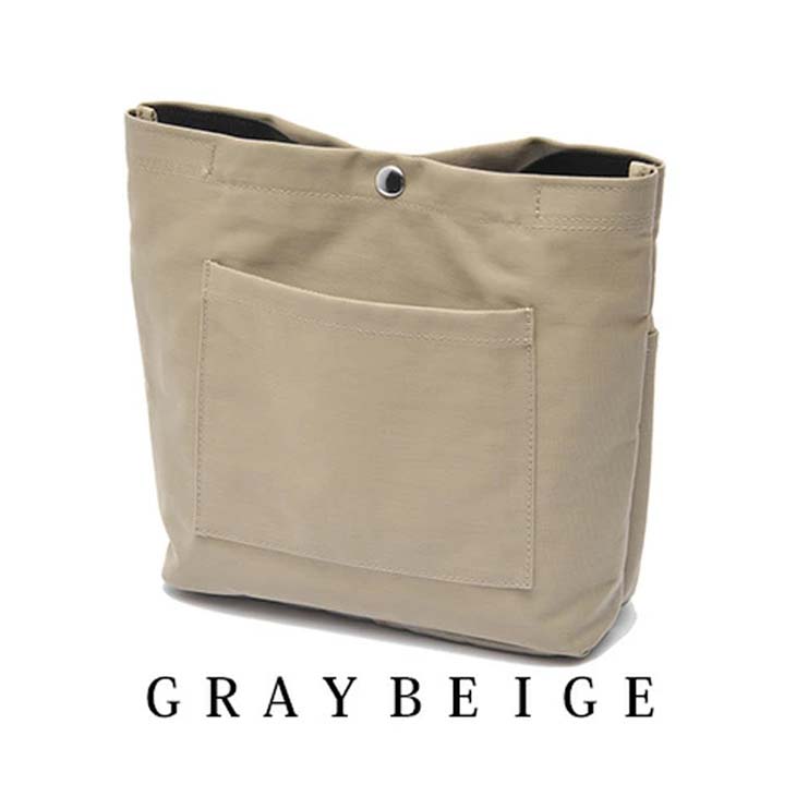 バッグインバッグ 縦型 取っ手付き ミニバッグ 軽い 仕分け 大きめ 自立 整理 快適 トート用収納【z138】 |  | 02