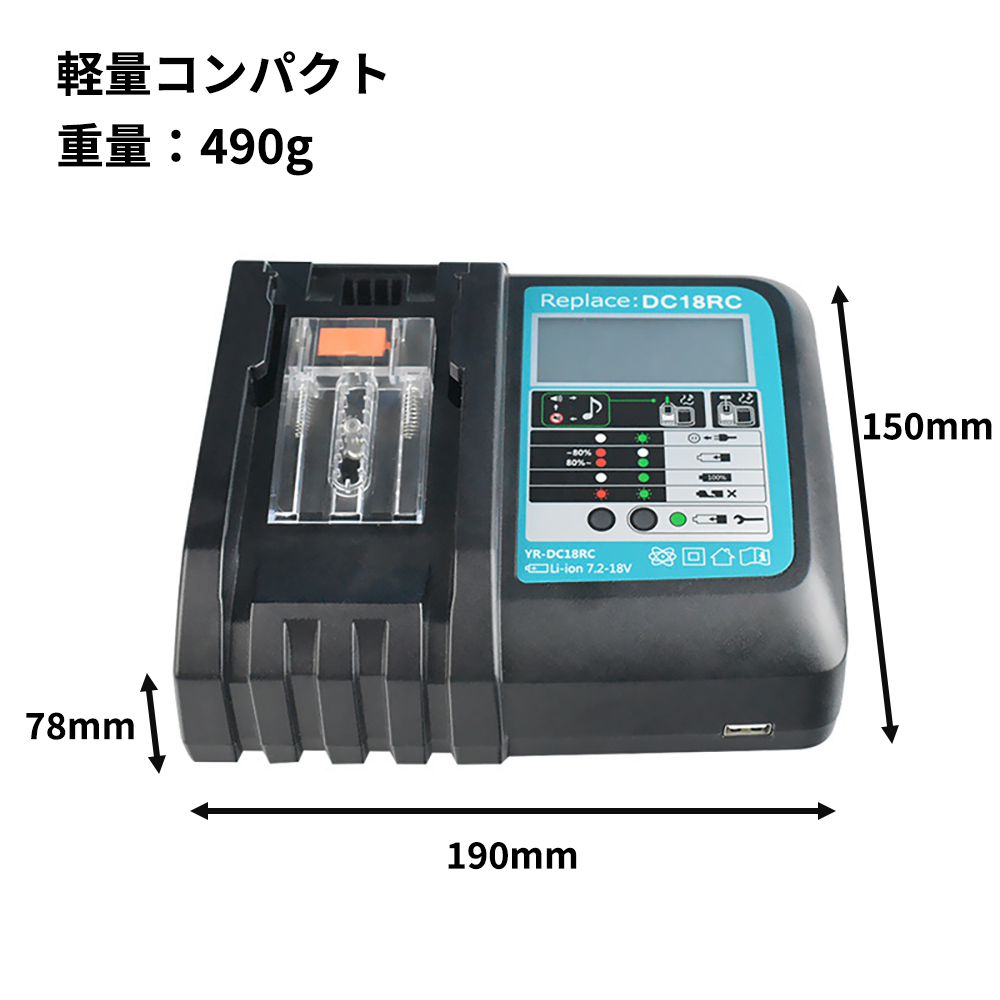 お年玉セール特価】 CB公式2口急速充電器 14.4v 18v 対応 BL1830 BL1860 BL1460 DC18RC DC18RF  DC18SF DC18SA など megjc.gov.jm