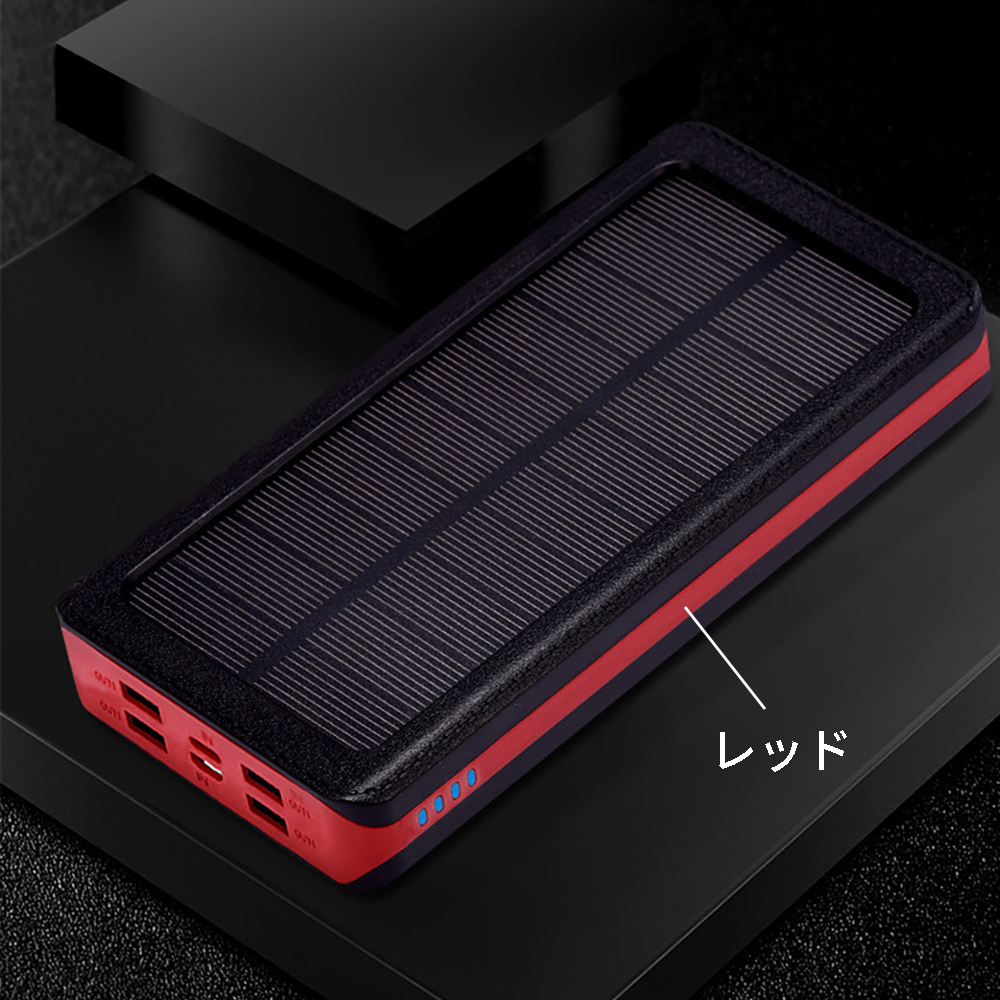 【大阪万博】ミャクミャク ポケットパワーチャージャー 4000mAh ポケットチャージャー Lighting 5000mAh（ブルー） | アクセス