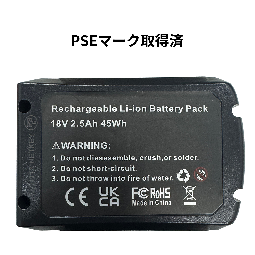 BOSCH（DIY、工具） Bosch ボッシュ 交換用バッテリー A1825LIG