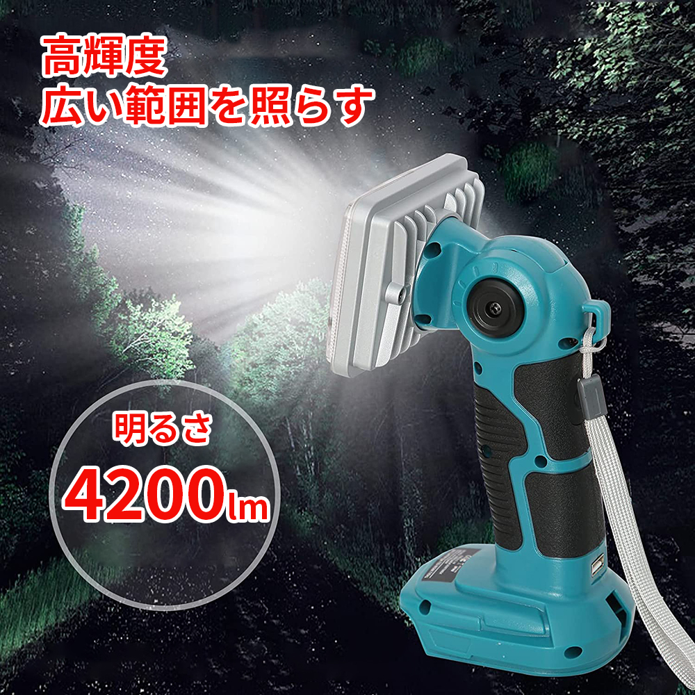 adp05-led14_1.jpg