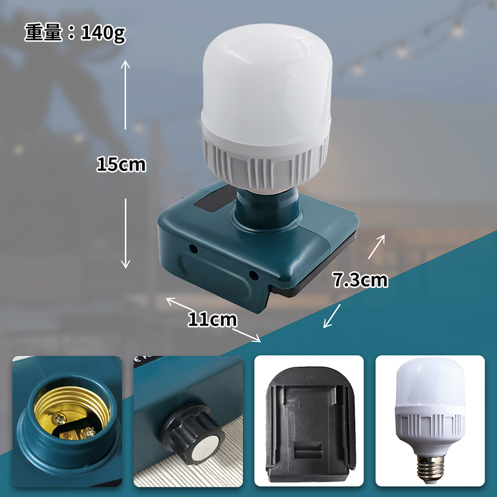 楽天市場】【楽天ランキング1位】懐中電灯 防水 充電式 電池式