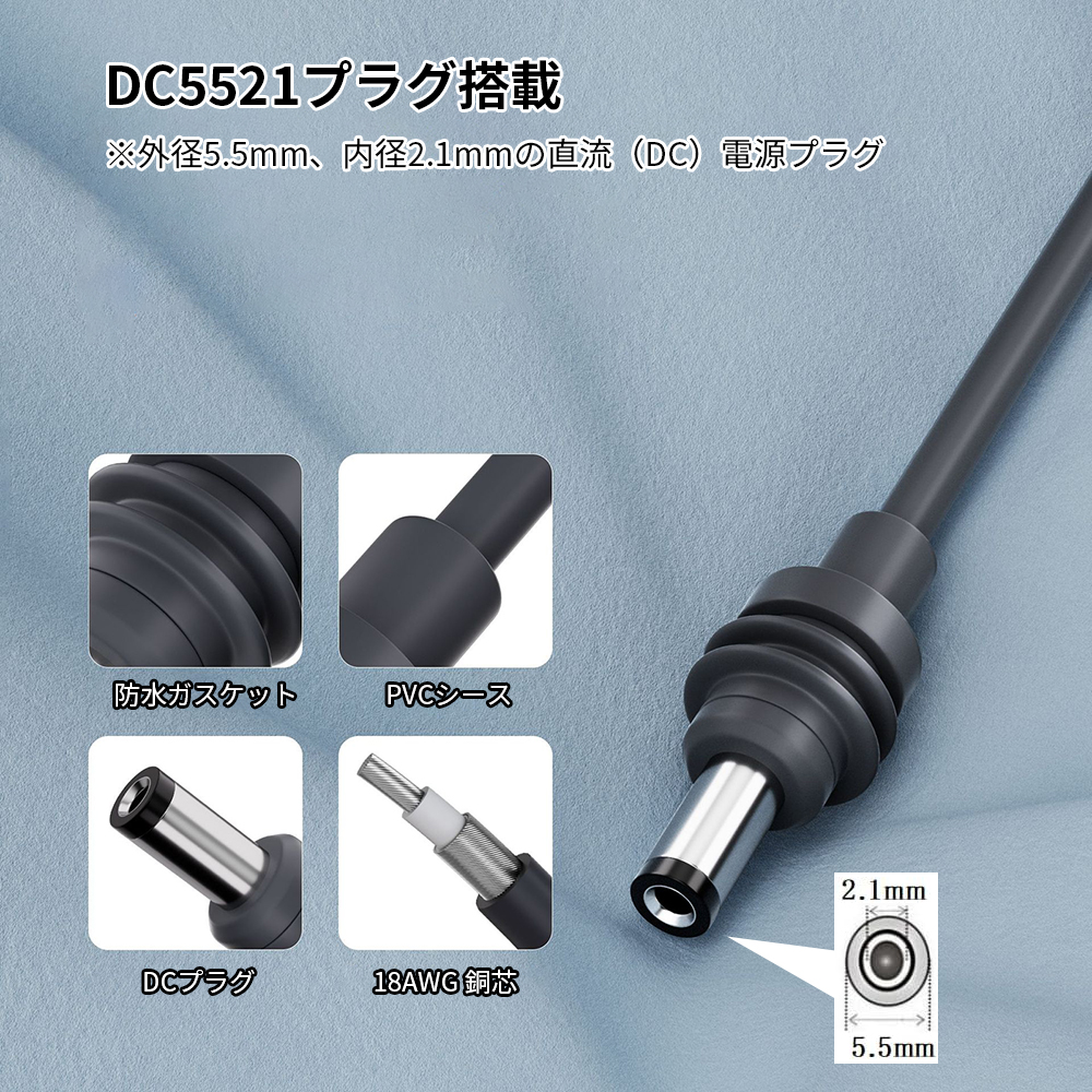 マキタ（makita） 18V リチウムイオンバッテリー変換アダプター 充電