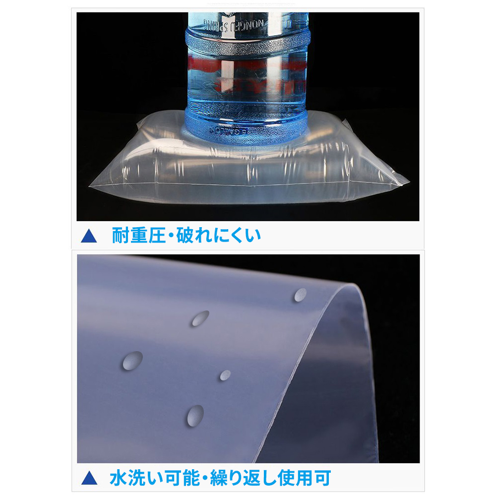 チャック付きポリ袋 超大サイズ70×50cm 収納袋 収納バック 透明タイプ