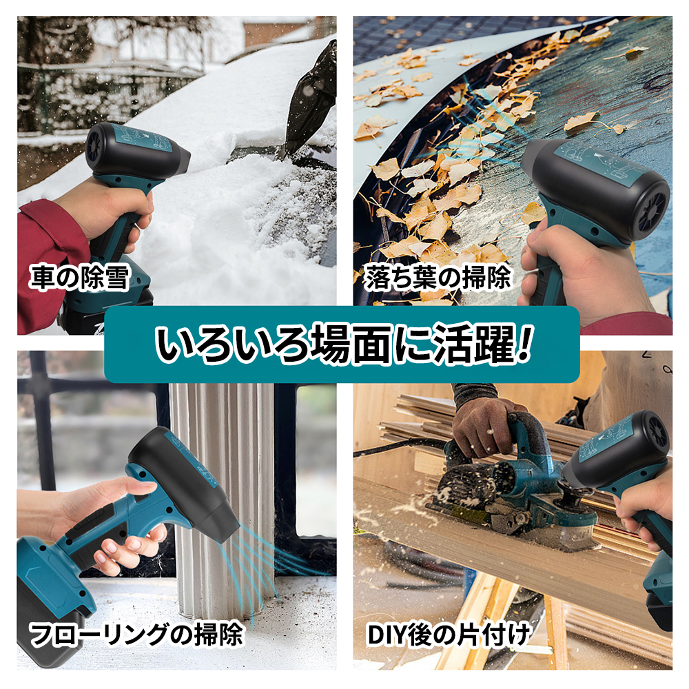 battery-cleaner01_6.jpg