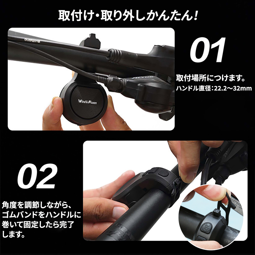 bike-buzzer03_8.jpg
