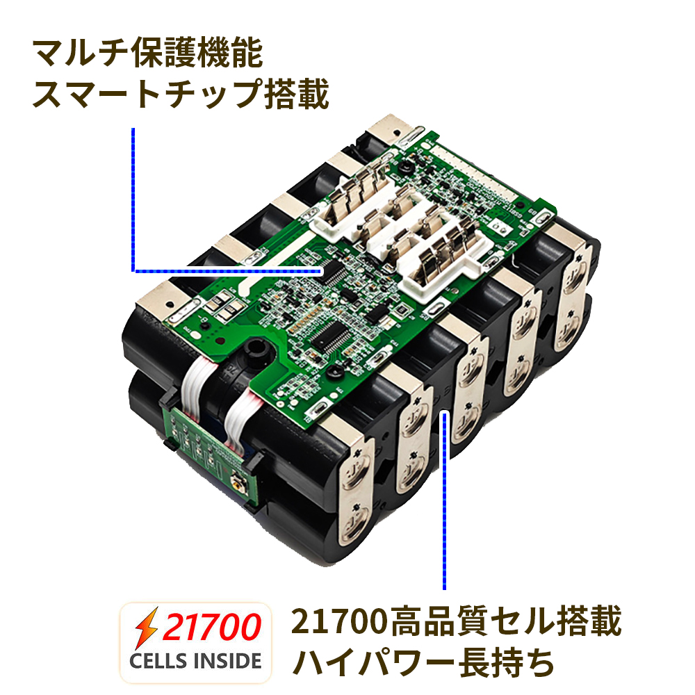 マキタ makita バッテリBL4040 Makita USA - Product Details -BL4040