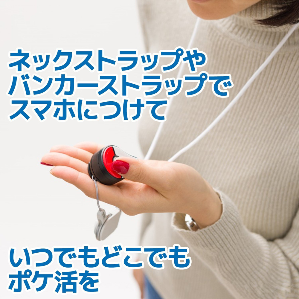 Pokemon GO Plus ポケモンGO Plus専用USB充電器 : ネットキーストア