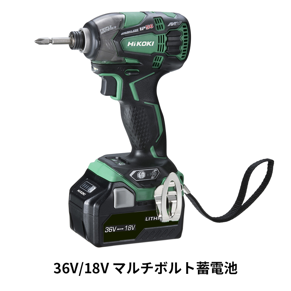 HiKOKI ハイコーキ（旧日立工機）BSL36B18 マルチボルト蓄電池 互換品 36V4.0A/18V8.0A自動切替 サムスンセル搭載  リチウムイオン電池 高出力高容量