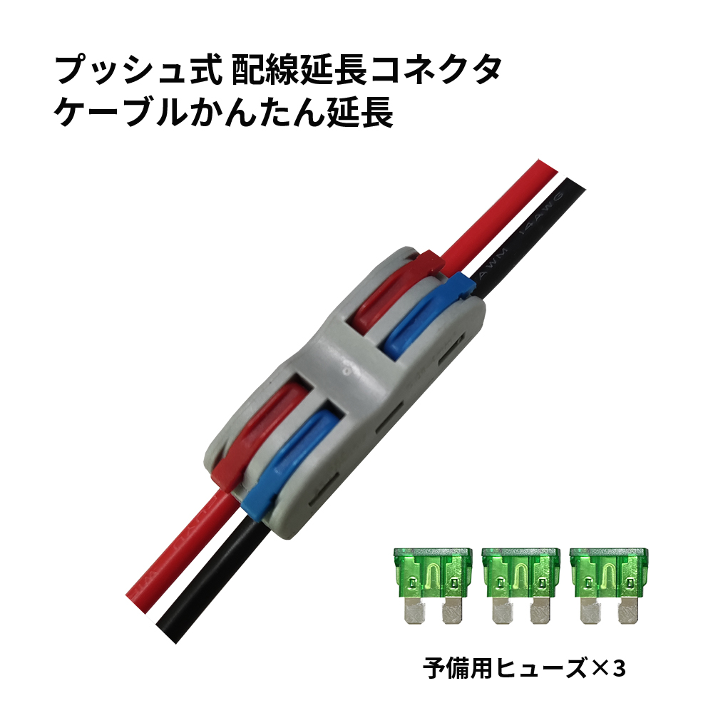 diy-adapter05_4.jpg