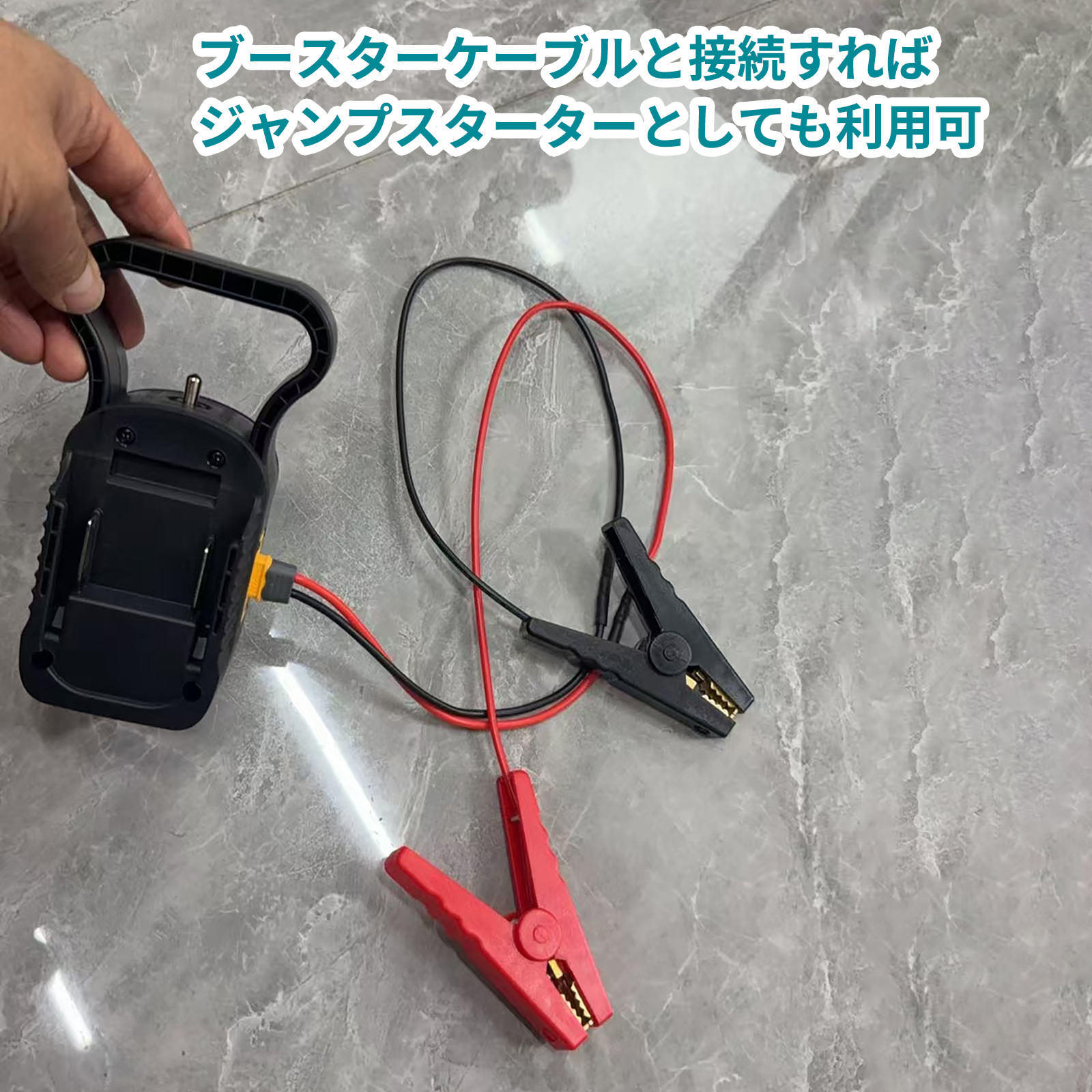 DIY向け マキタデュアルバッテリー変換アダプター コンバーター XT60