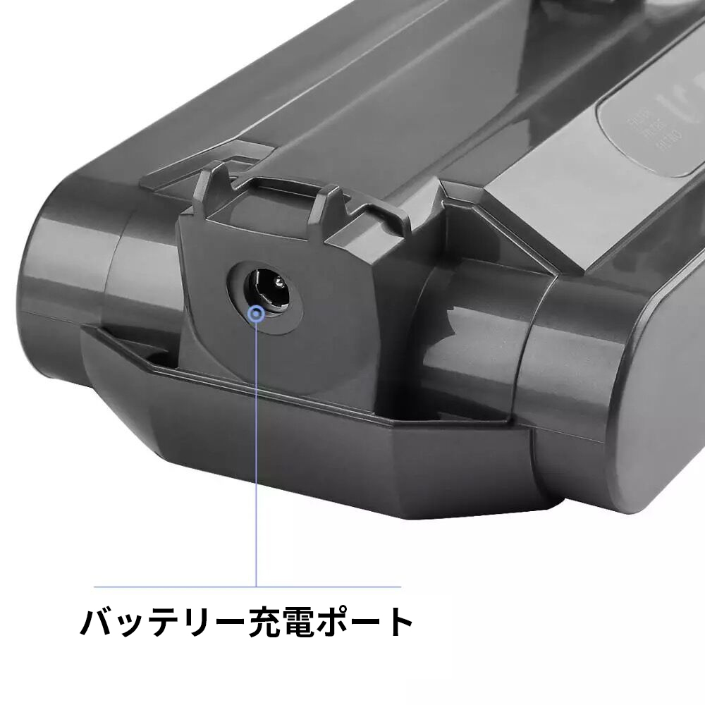 Dyson（ダイソン） Dyson V10 バッテリー 互換品 大容量 3000mAh SV12
