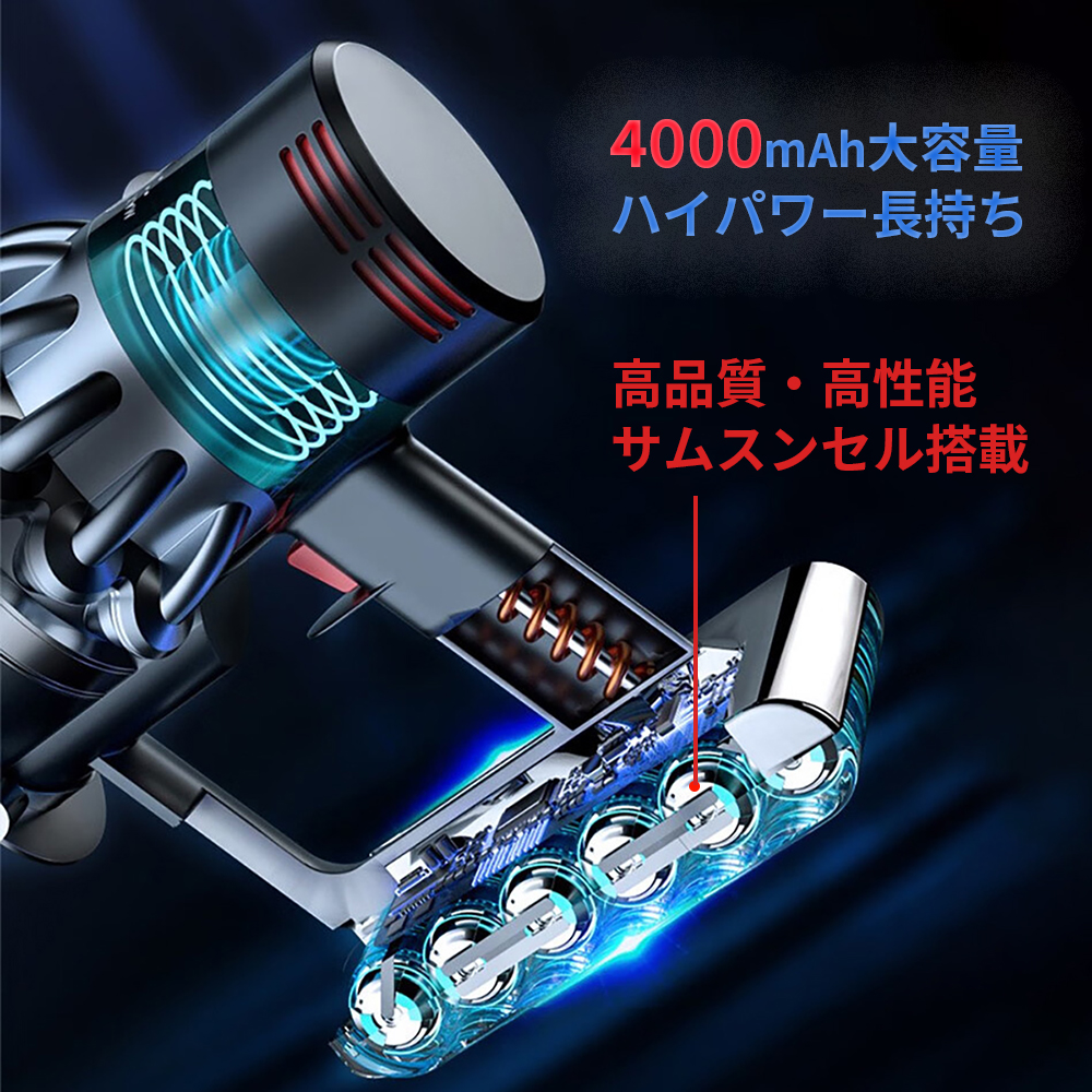 Dyson V11バッテリー 互換品 大容量 4000mAh SV14／SV15シリーズ