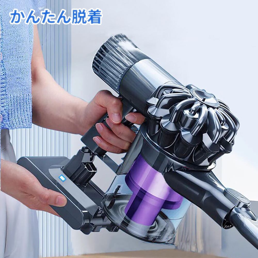 Dyson - 【動作品＆バッテリー劣化無し】ダイソン掃除機 dyson