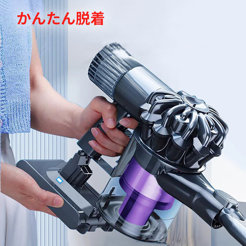 Dyson（ダイソン） Dyson V7バッテリー 互換品 大容量 2500mAh SV11