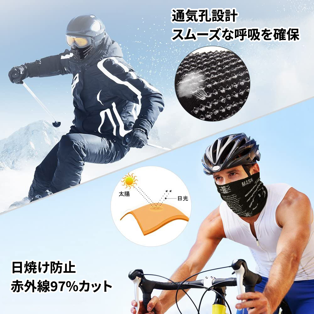 facemask01_1.jpg