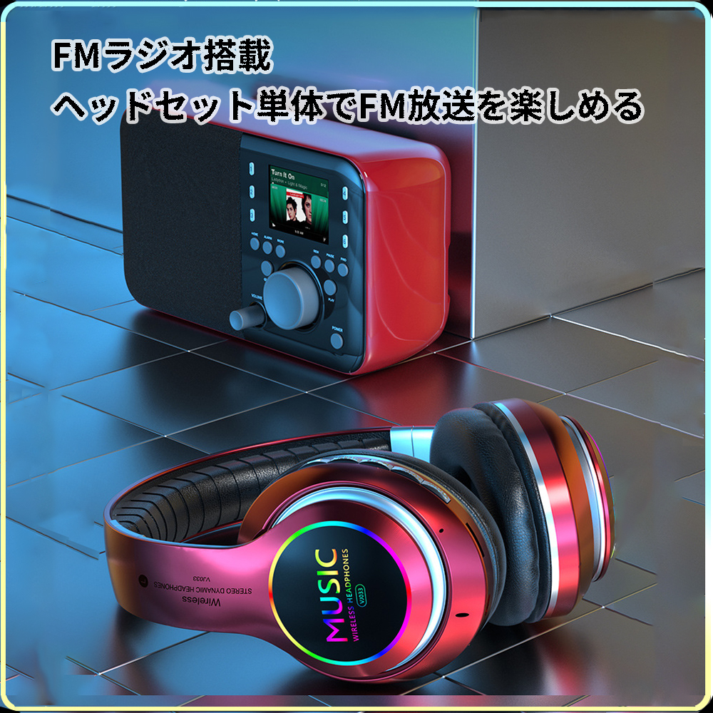 headset01_7.jpg