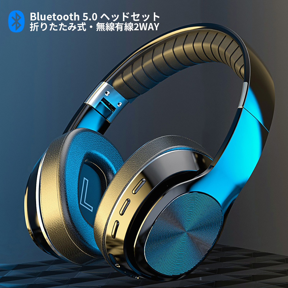 Bluetooth4.0搭載H05ヘッドセットワイヤレススポーツテレオサウンド headset02.jpg