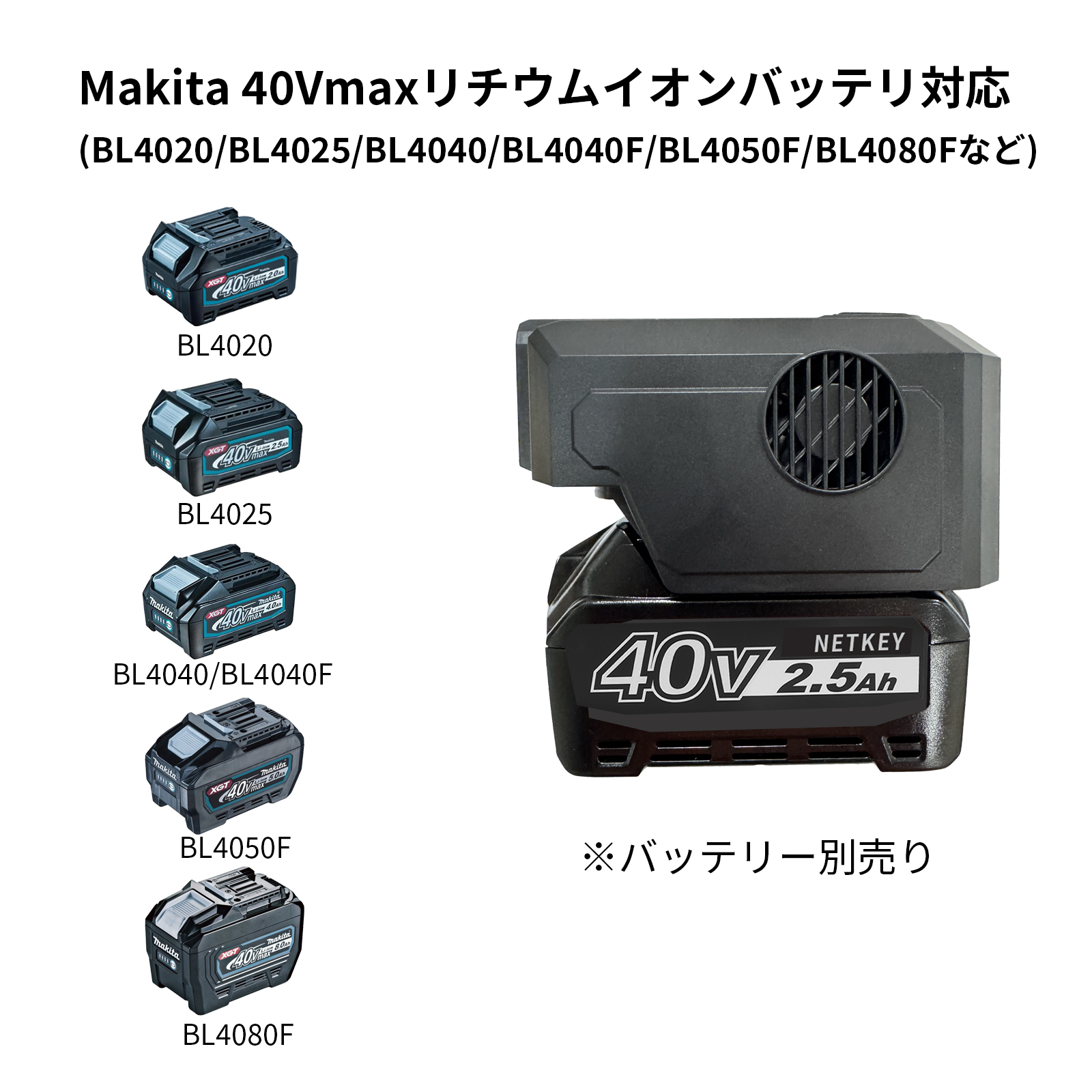 マキタ40Vmaxバッテリーインバーター 200W AC110V/USB出力 Type-C PD3